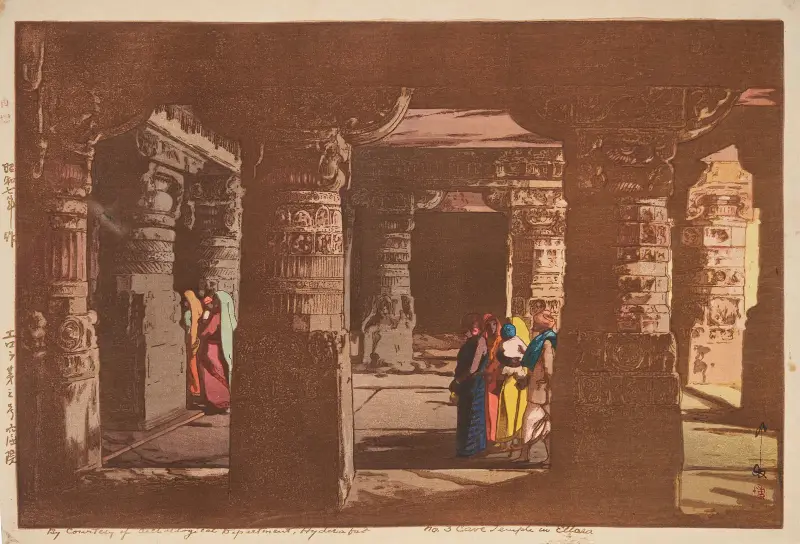 Ellora, świątynia jaskiniowa nr 3, Yoshida Hiroshi