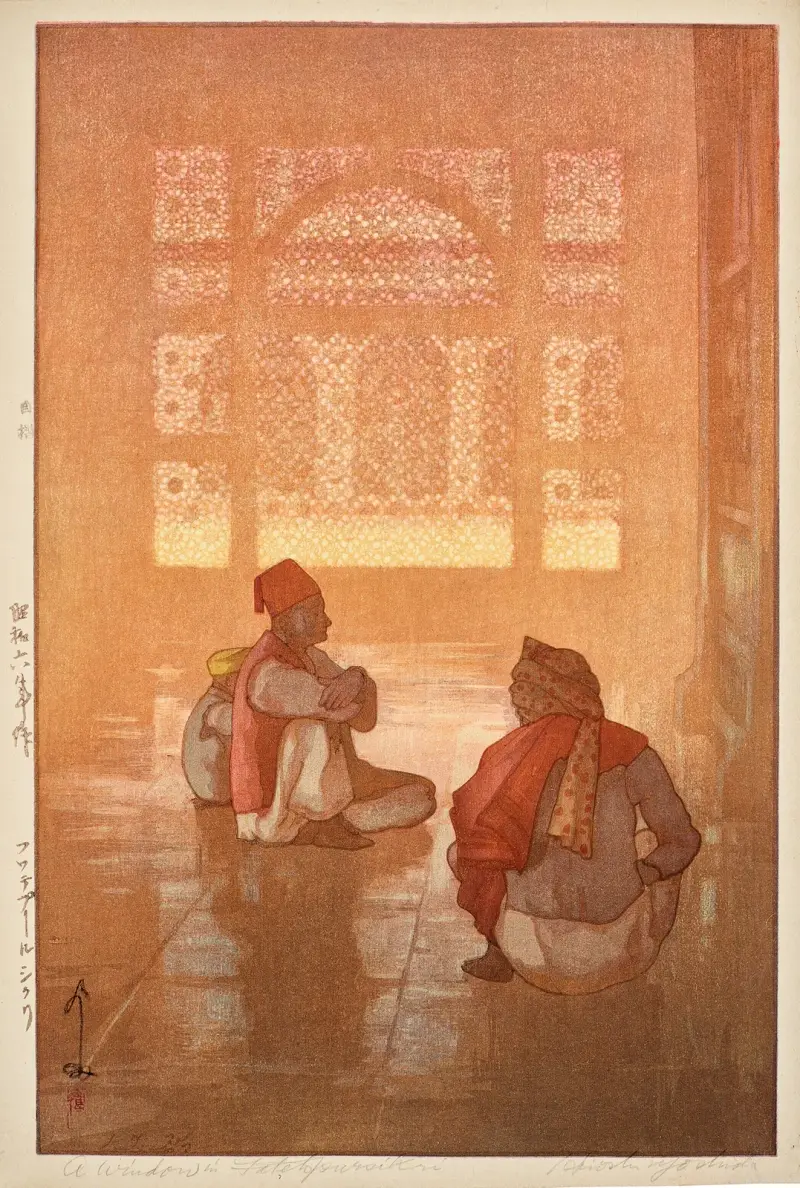 Fuwatepuuru Shikuri (A Window in Fatehpur-Sikri) av Yoshida Hiroshi