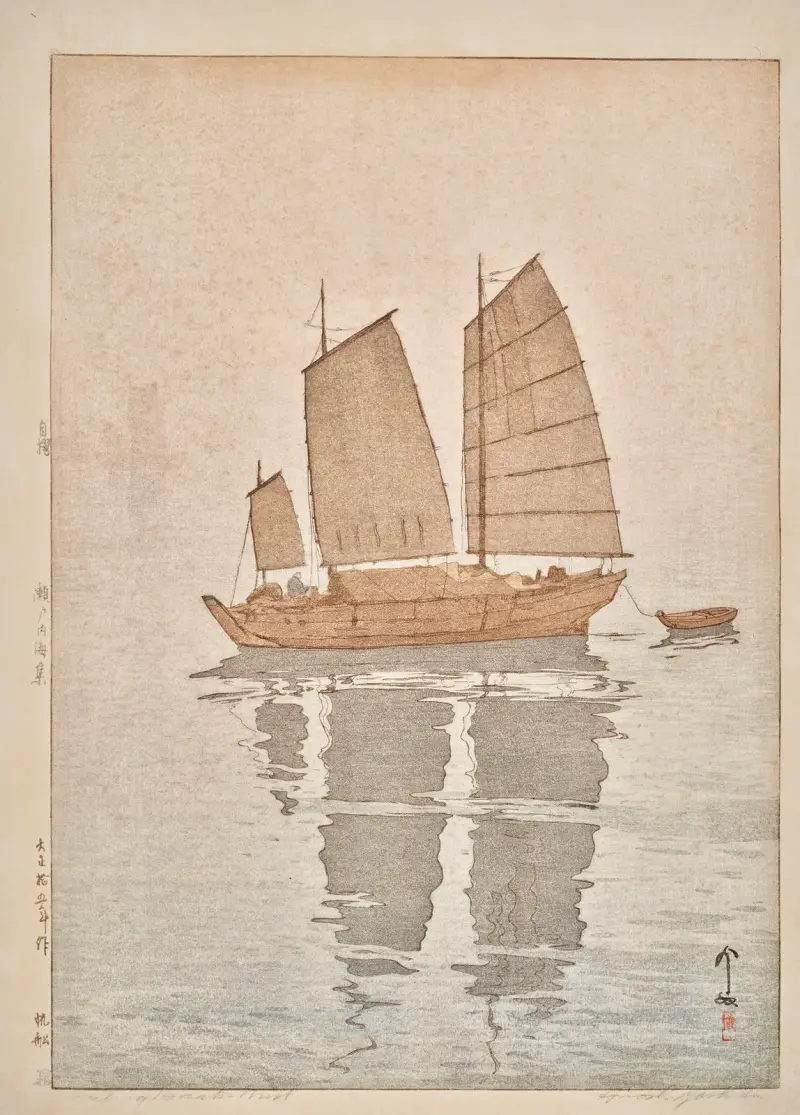 Hansen kiri (Sailing boats, mist) av Yoshida Hiroshi