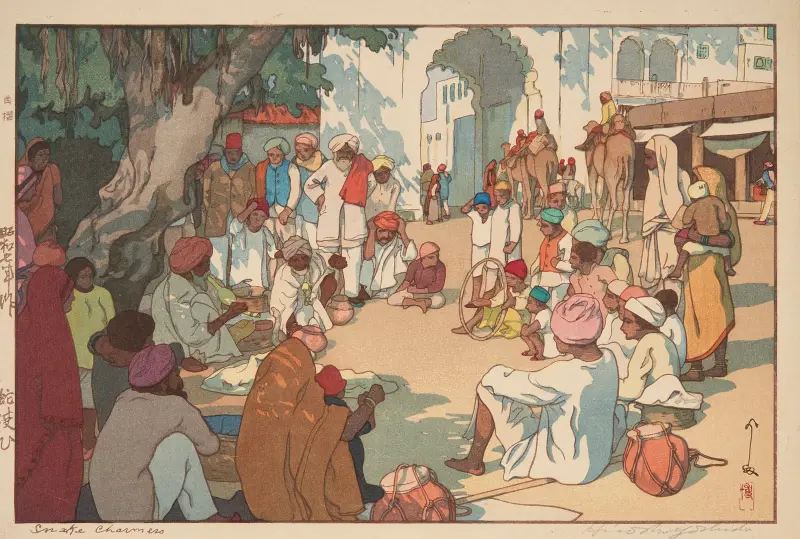 Krotitelé hadů (Hebizukai), Yoshida Hiroshi