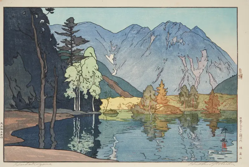 Hodakayama, Yoshida Hiroshi