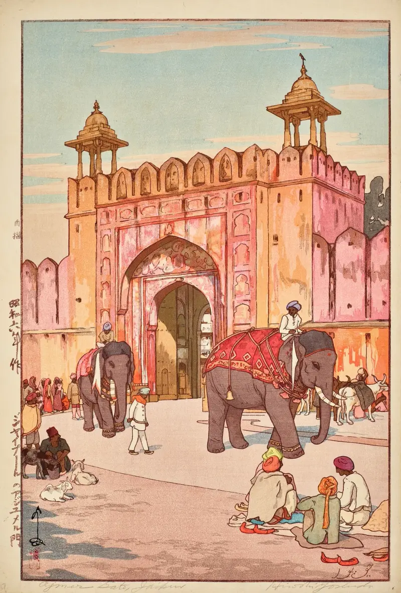 Jaipuuru no Ajumeru mon (The Ajmer Gate at Jaipur), 1931 – nr 1 av Yoshida Hiroshi