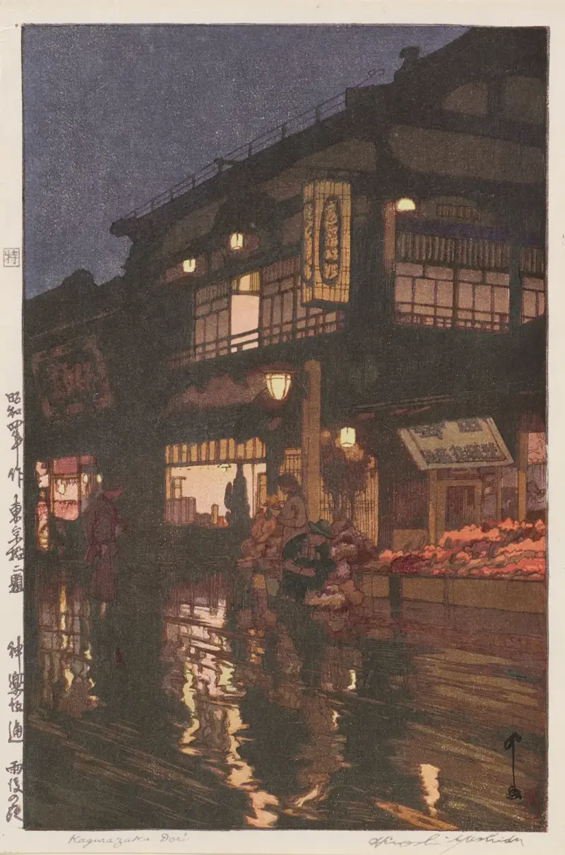 Kagurazaka-gatan efter nattligt regn av Yoshida Hiroshi