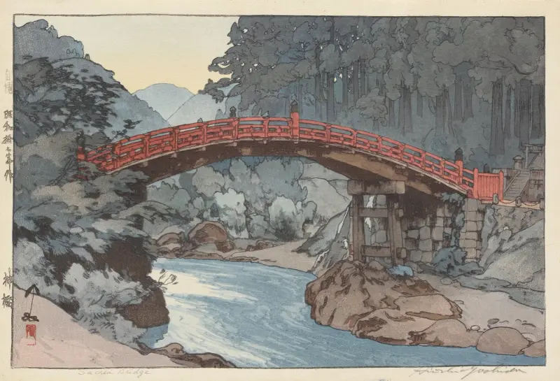 Posvátný most, Yoshida Hiroshi