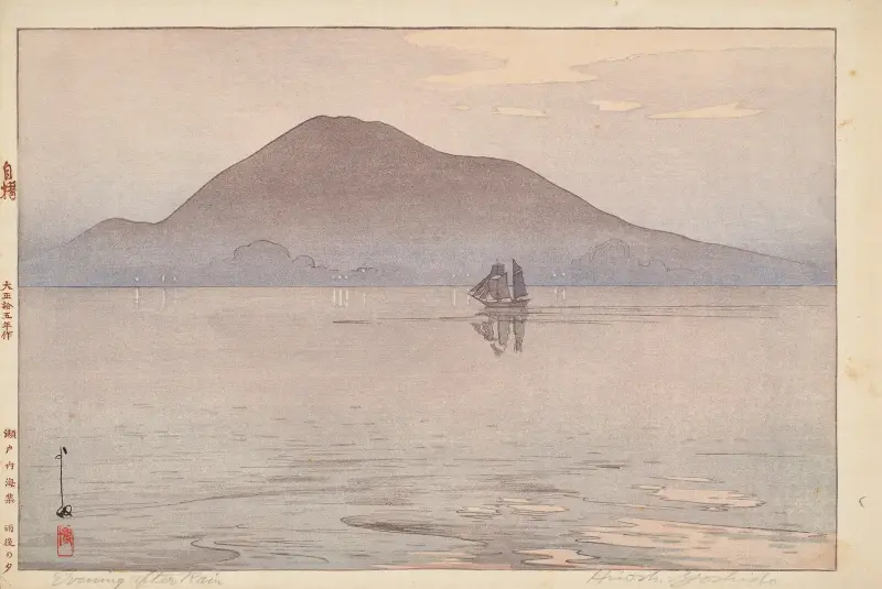Ugo no yube (Evening after rain) av Yoshida Hiroshi