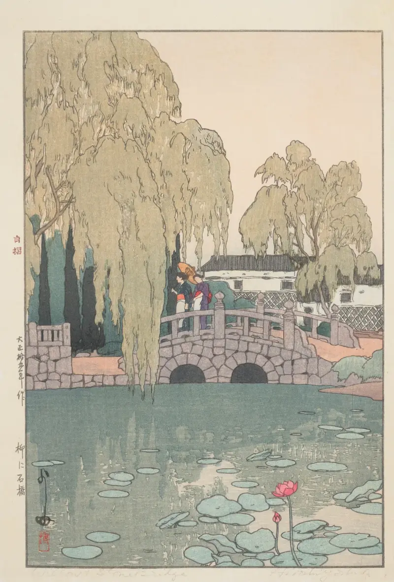 Weide und Steinbrücke von Yoshida Hiroshi