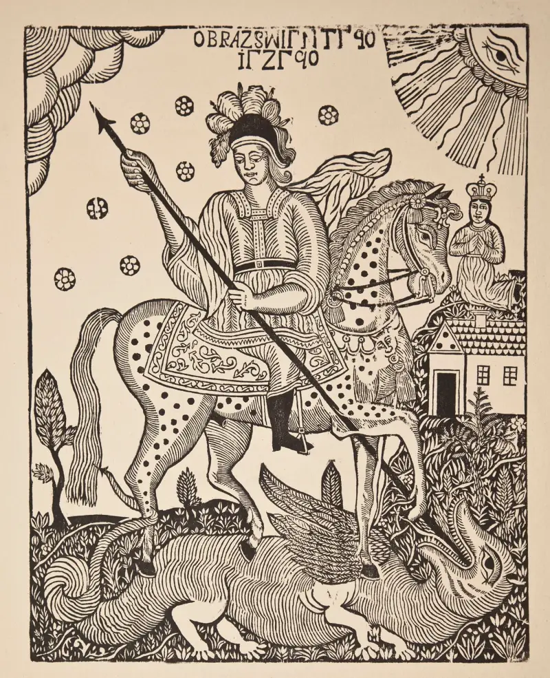 Der heilige Georg tötet den Drachen von Zygmunt Łazarski