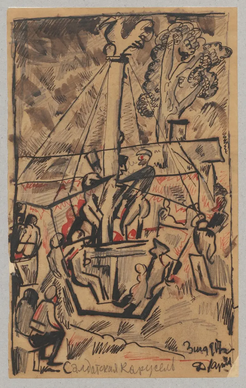 Soldiers’ carousel av Zygmunt Waliszewski